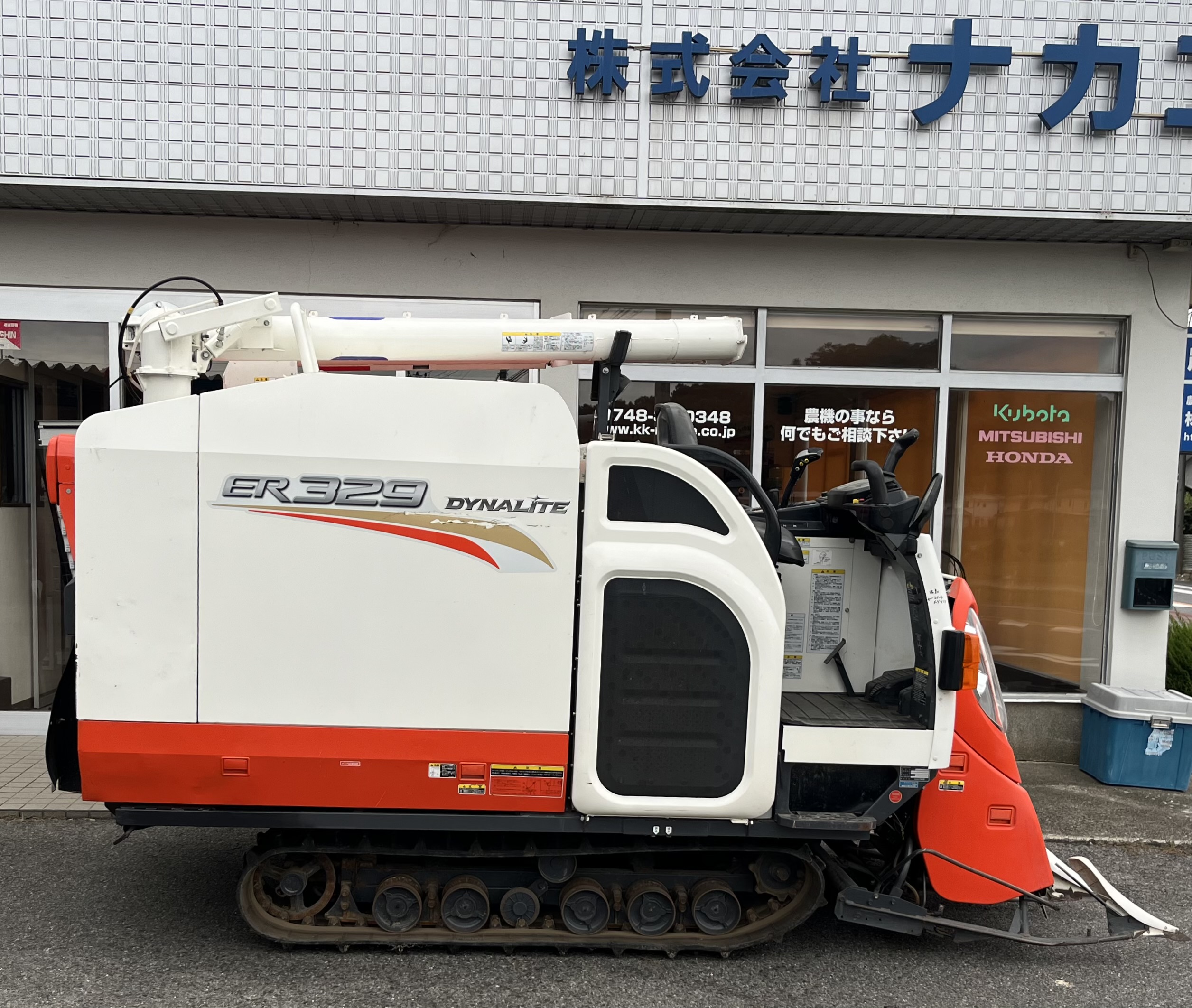 クボタコンバイン ＥＲ329 | 株式会社ナカエ