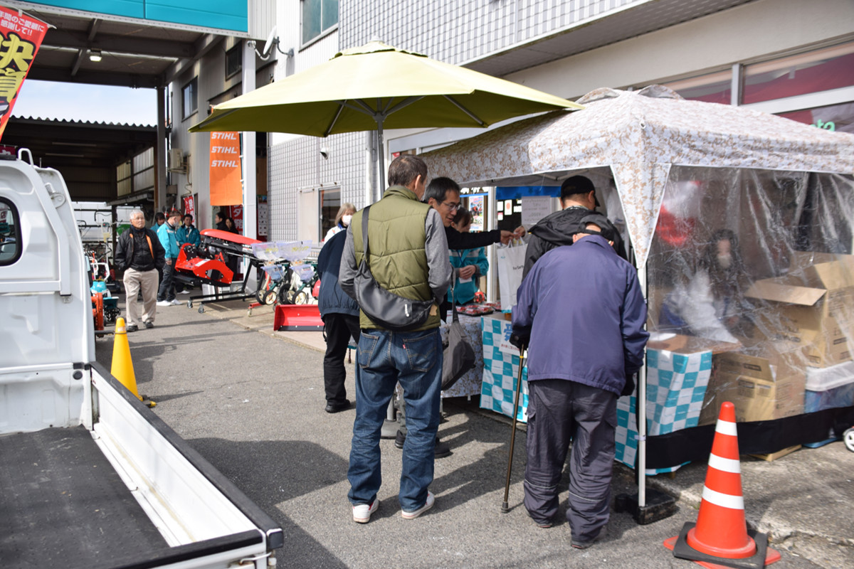 春の農機決算セール 受付